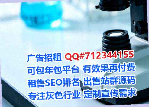 麦积卵源信息有限公司